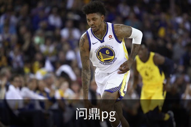 问鼎pg公司介绍图片